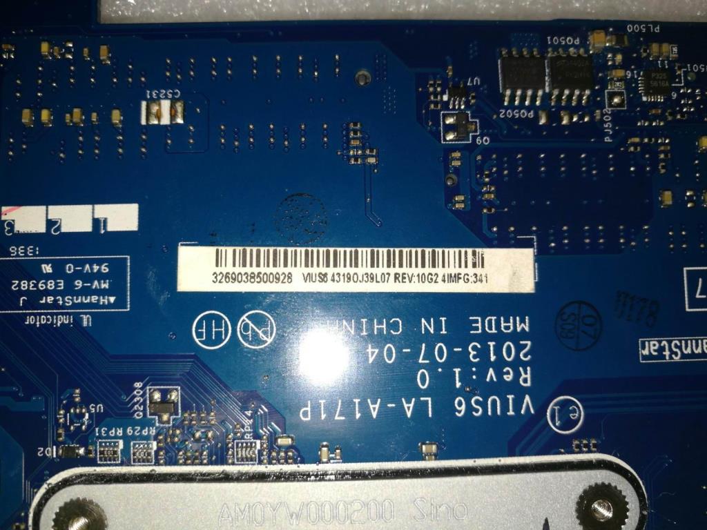 Lenovo Replacement Part - 04X5121