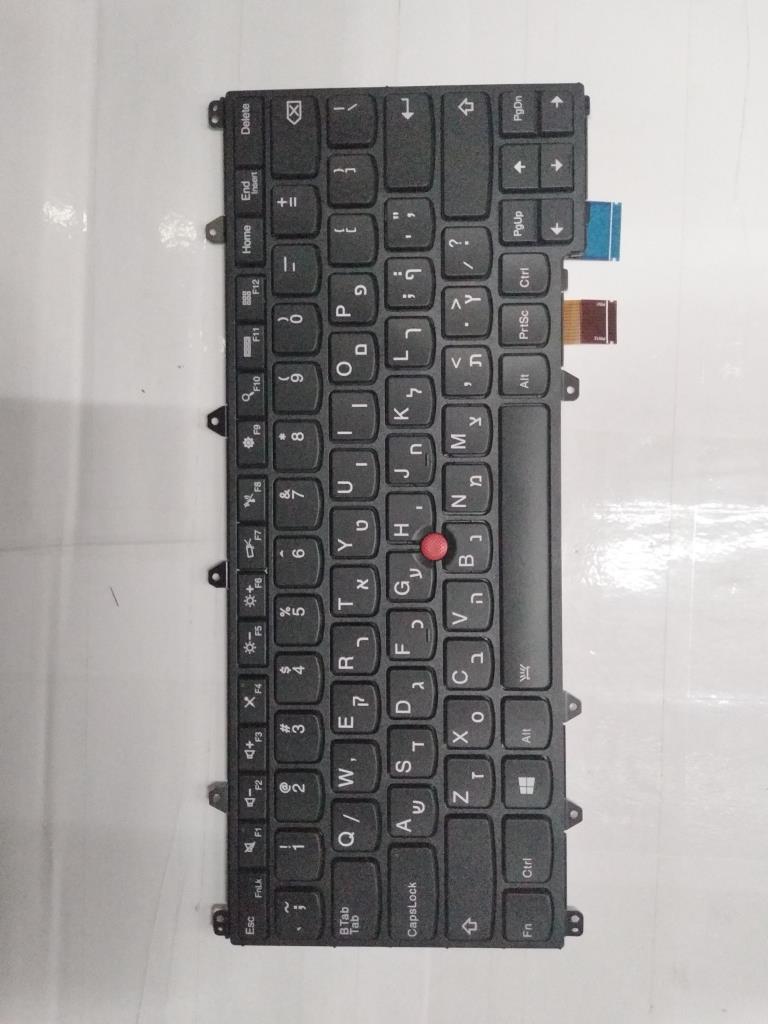 Lenovo Ki Keyboards Internal - 00PA220