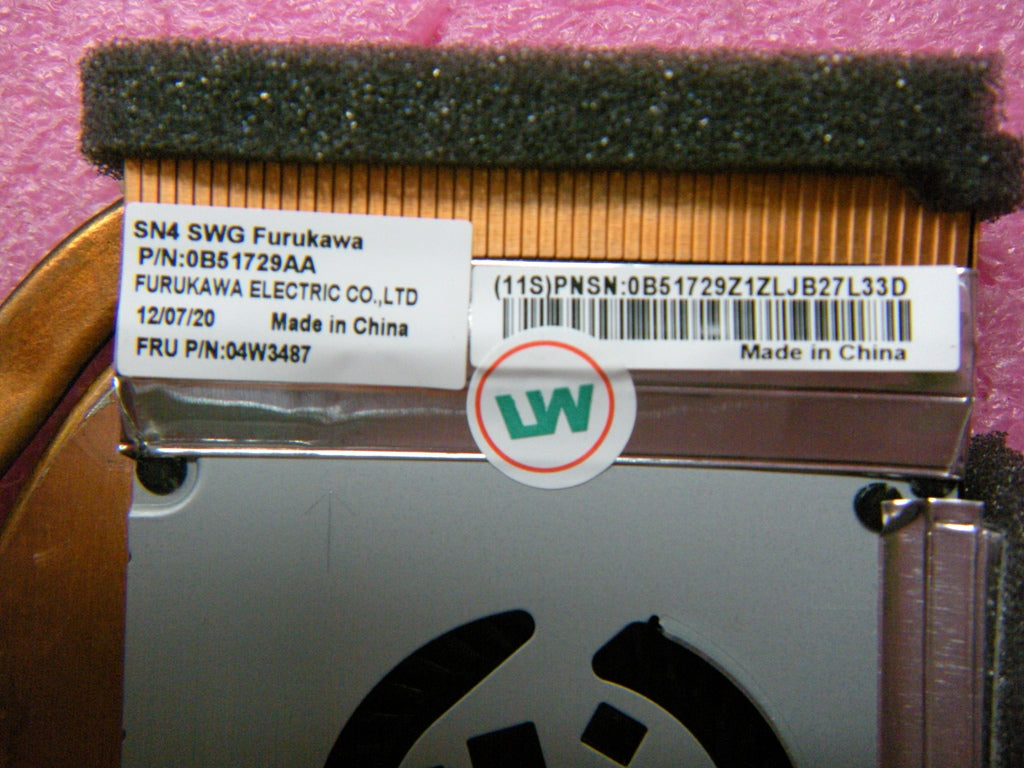 Lenovo Heatsink - 04W3487