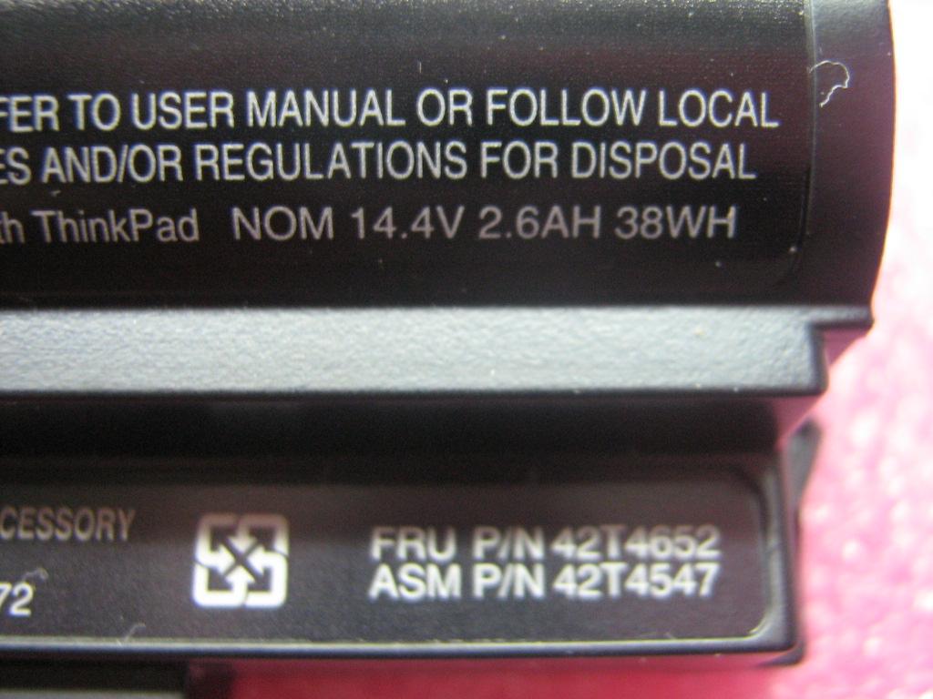Lenovo Replacement Part - 42T4652