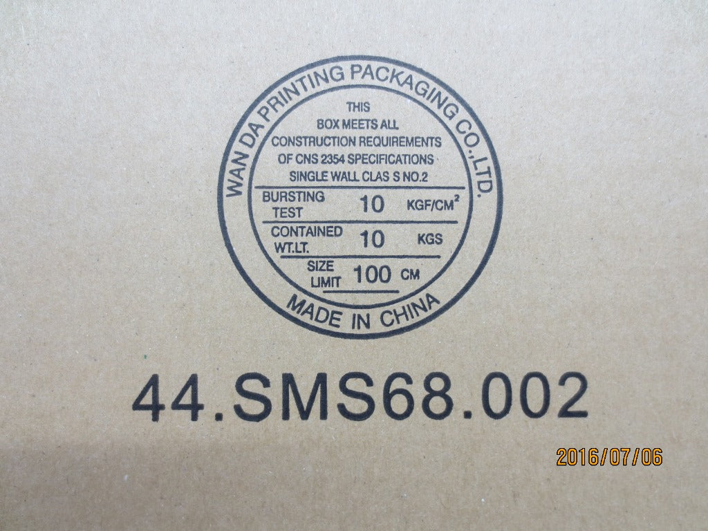 Lenovo Motherboard - 01AW419