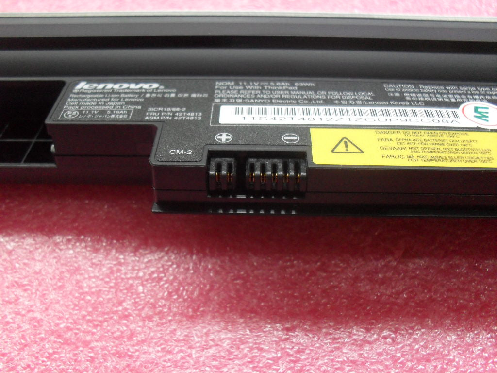 Lenovo Replacement Part - 42T4813