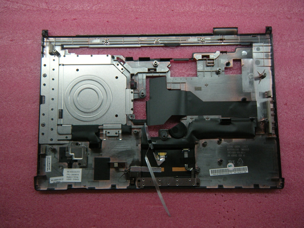 Lenovo 04X4616 - Part