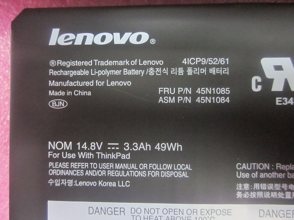 Lenovo Battery - 45N1085