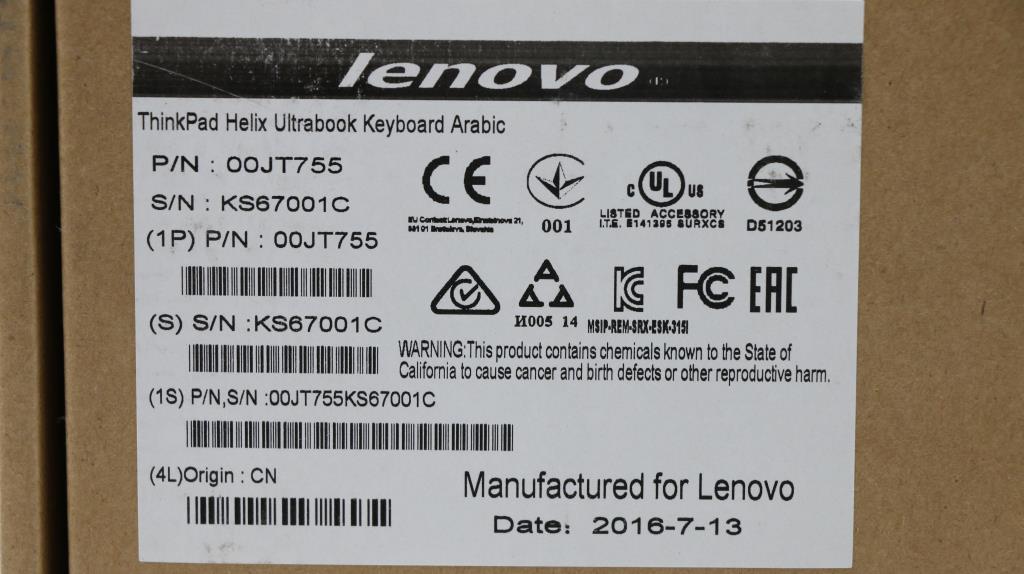 Lenovo Ki Keyboards Internal - 00JT755