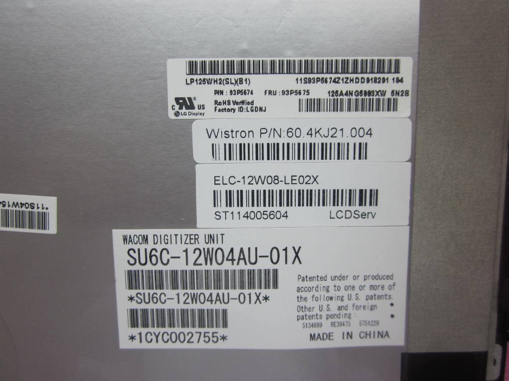 Lenovo 04W1545 - Part