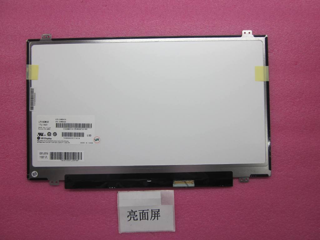 Lenovo Lenovo Part @ - 04W0420
