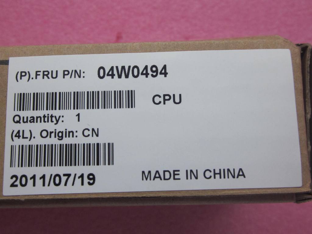 Lenovo Pu Processors - 04W0494