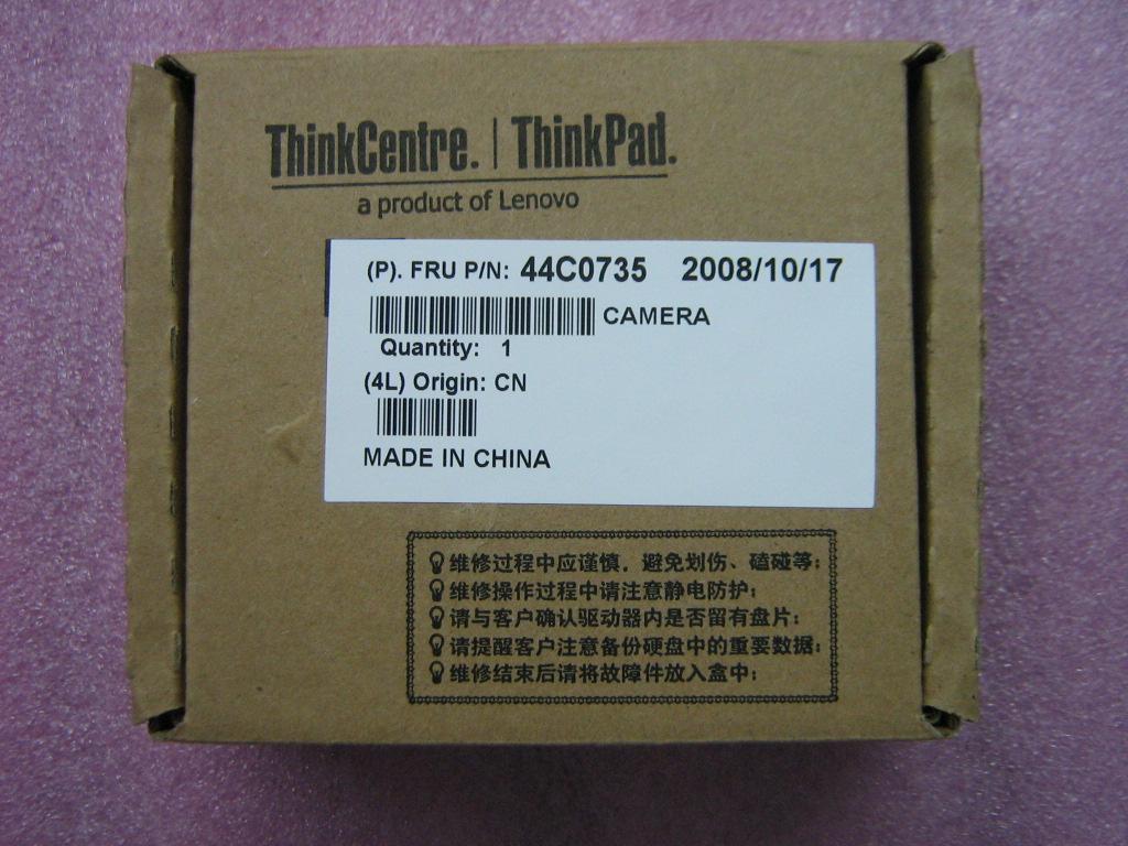 Lenovo Replacement Part - 44C0735