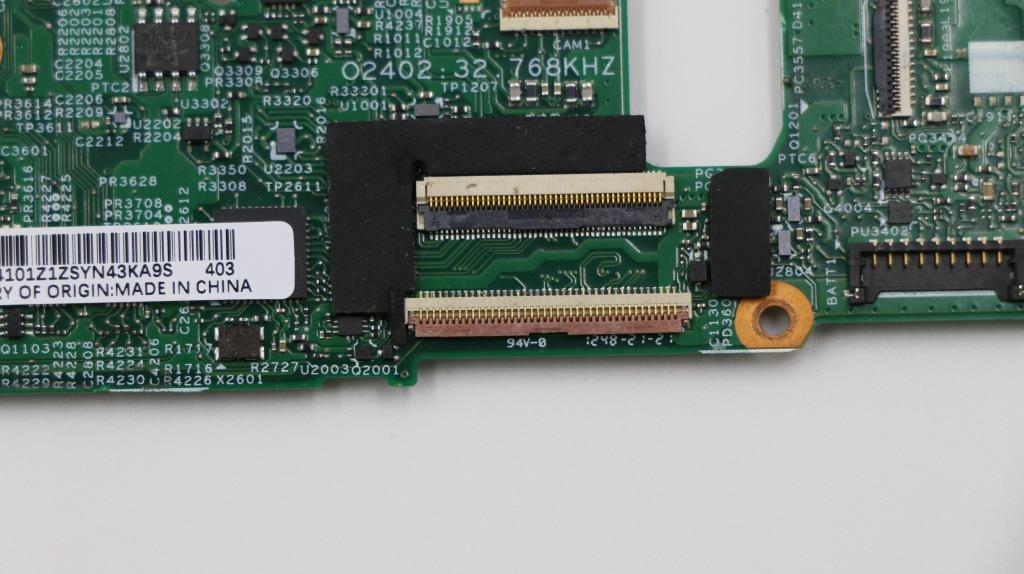 Lenovo Replacement Part - 04X4653