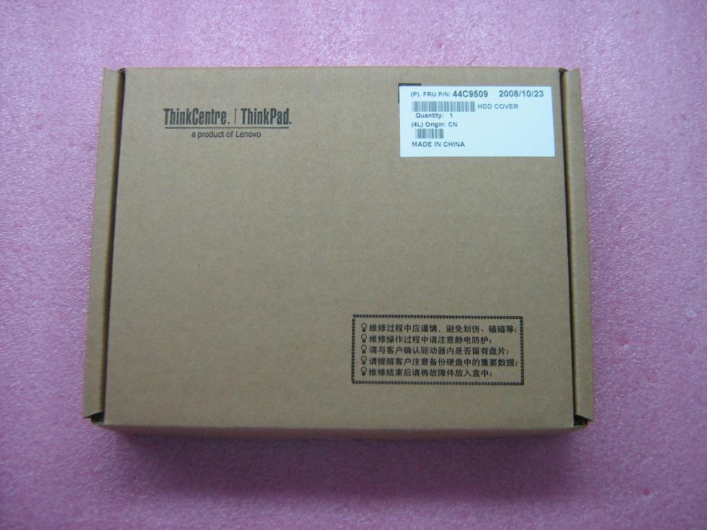 Lenovo Cover Hdd Cover - 44C9509