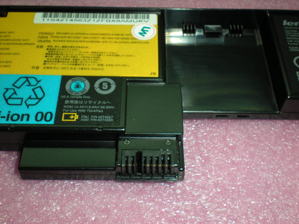 Lenovo Replacement Part - 42T4657
