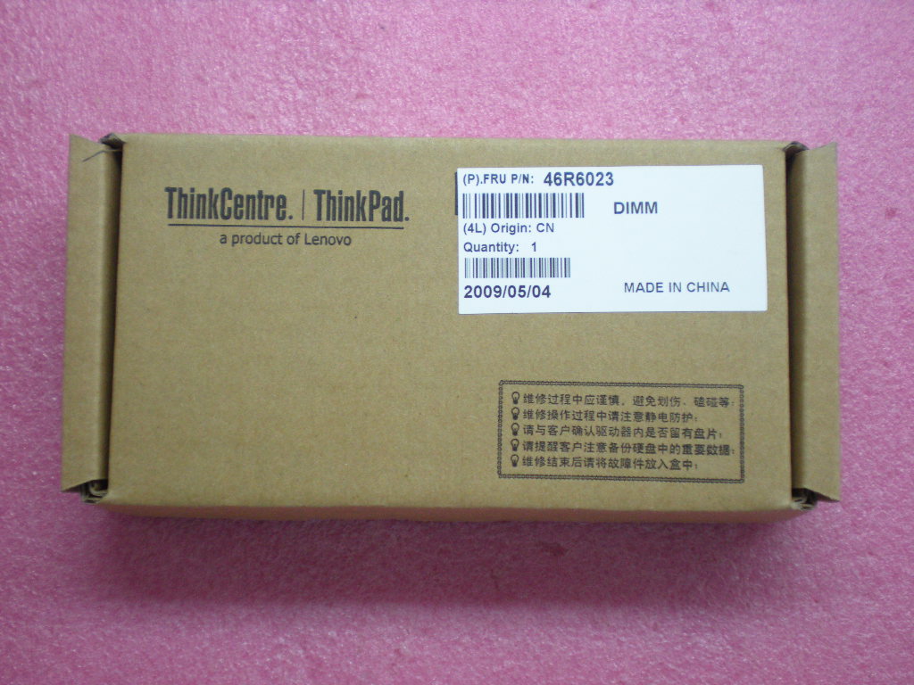 Lenovo Replacement Part - 46R6023