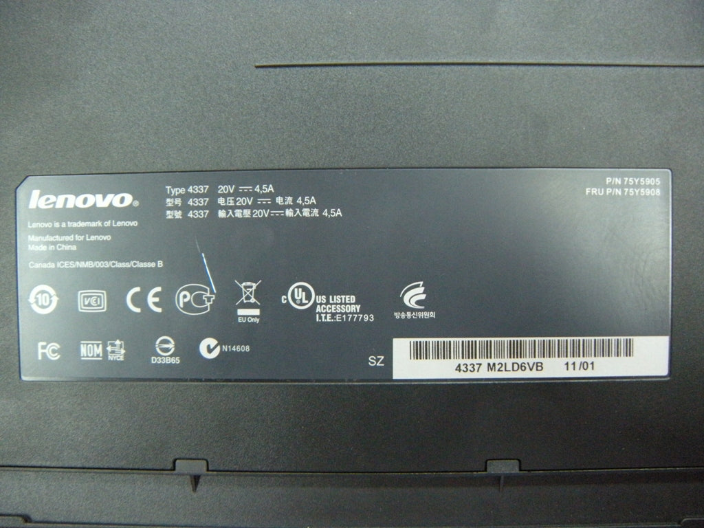 Lenovo 75Y5908 - Part