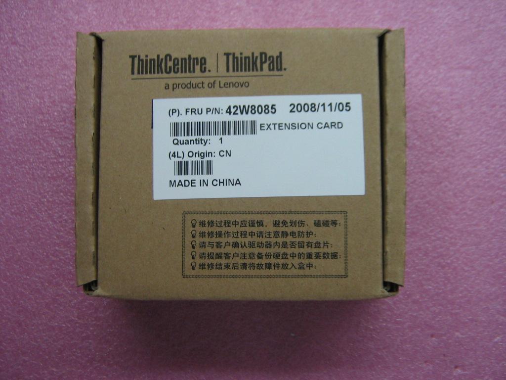 Lenovo Cdpop Ext Cable Crd - 42W8085