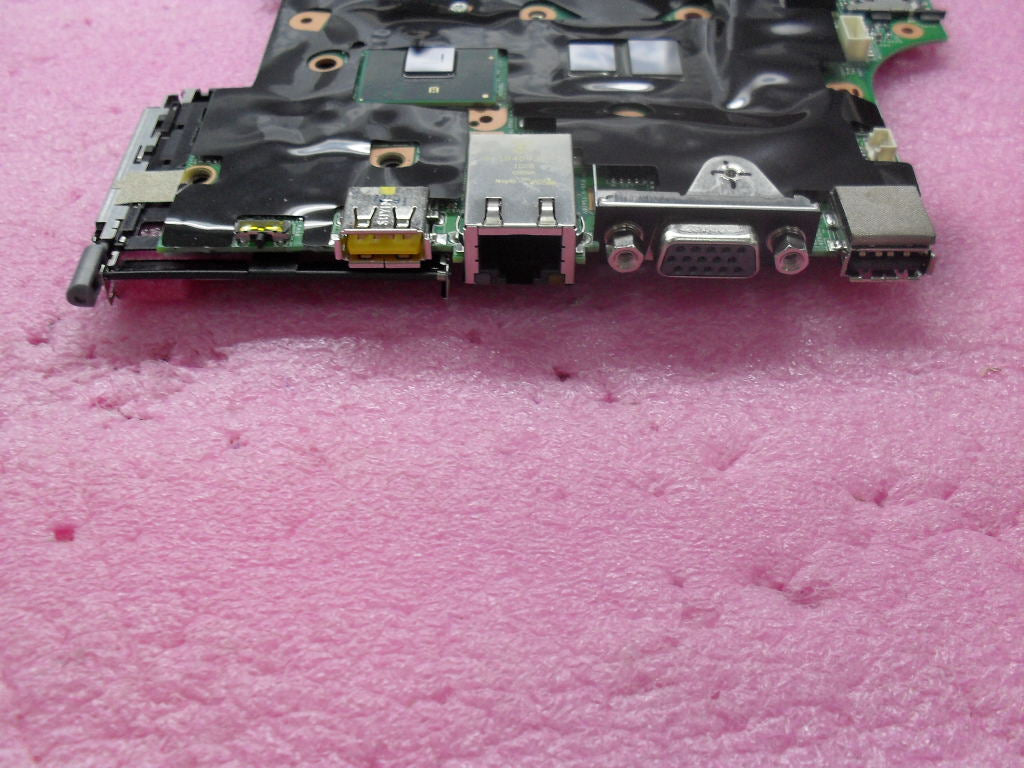 Lenovo Cdpop Pln37Smbtpm - 75Y4195