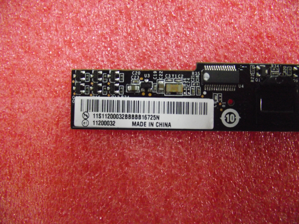 Lenovo Replacement Part - 11200032