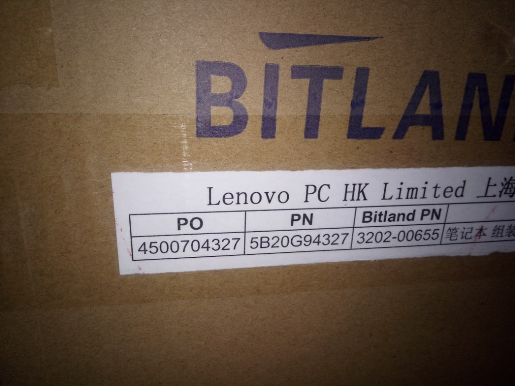 Lenovo Mb - 5B20G94327