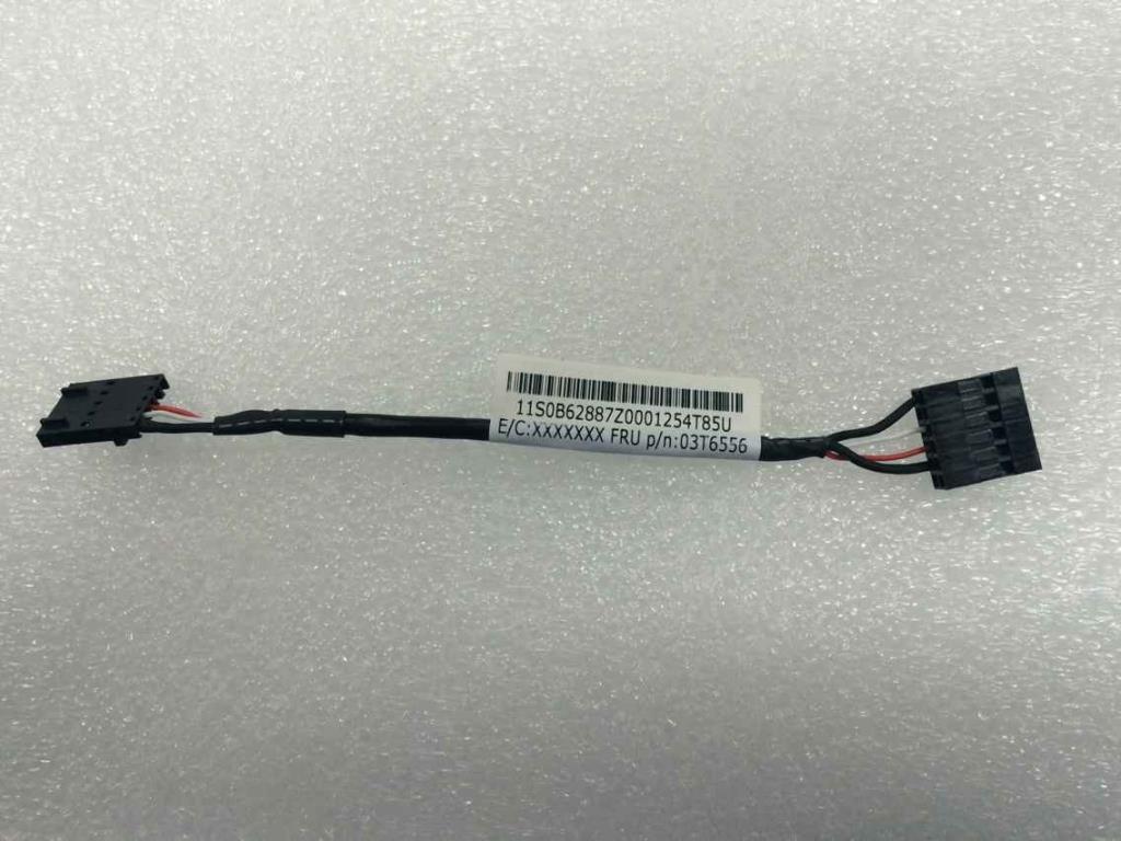 Lenovo Cc Cables External - 31502075