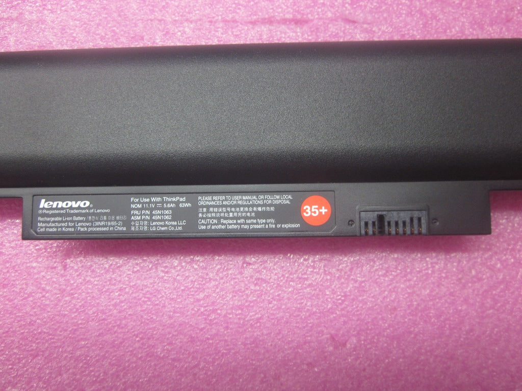 Lenovo Battery, 6 Cell - 45N1063