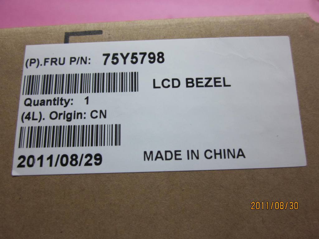 Lenovo 75Y5798 - Part
