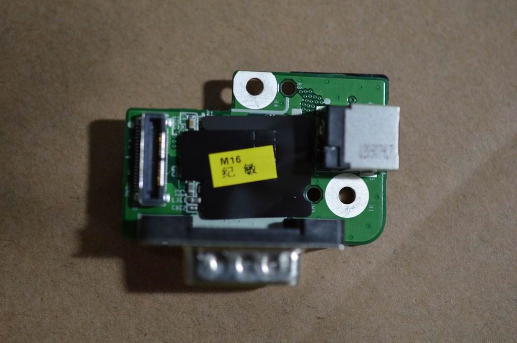 Lenovo Replacement Part - 11012104