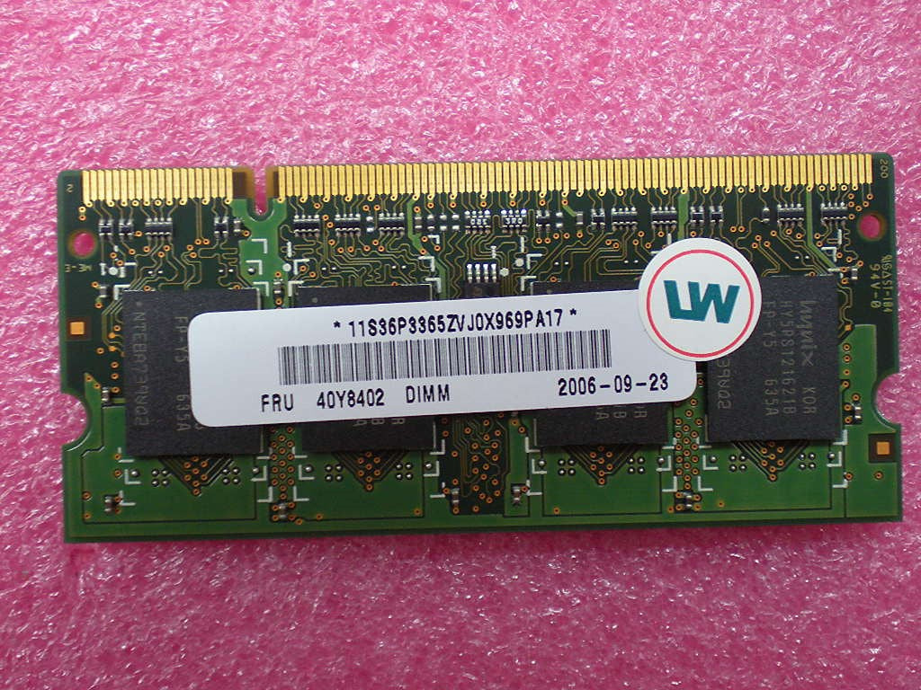 Lenovo 40Y8402 Module 512Mbpc25300Np