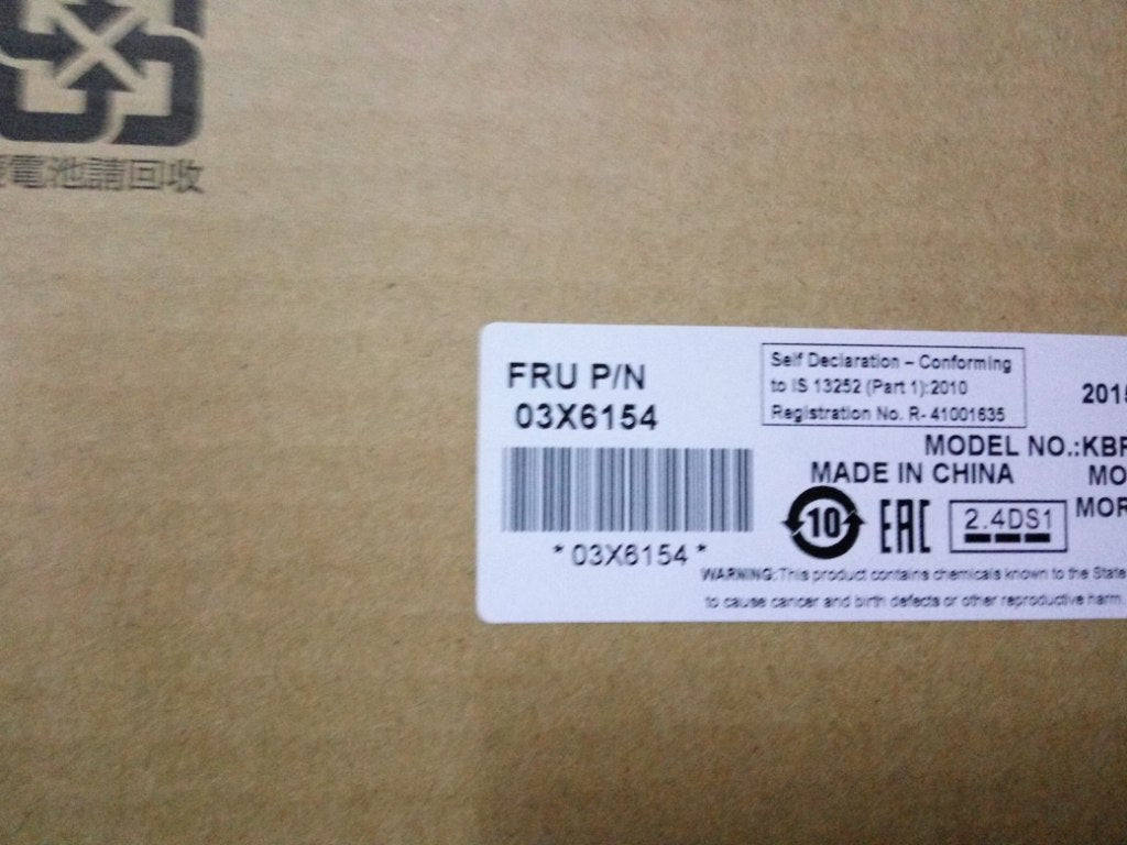 Lenovo Keyboard Mouse Thailand - 03X6154