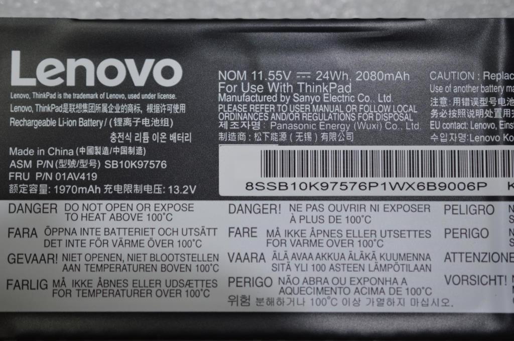 Lenovo Ct470 Batt Internal 3C 24Wh Li - 01AV419