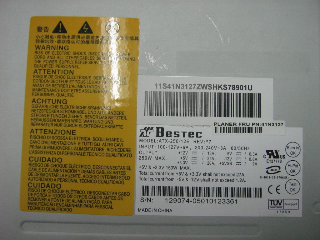 Lenovo Replacement Part - 41N3127