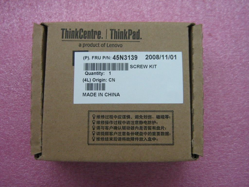 Lenovo Screw Screw Kit - 45N3139