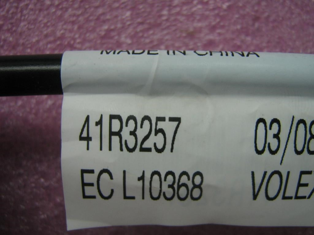 Lenovo Replacement Part - 41R3257