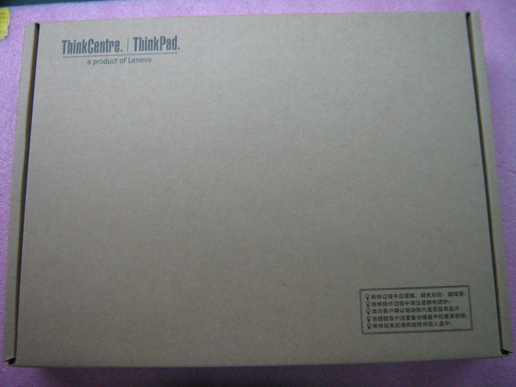 Lenovo 42W8125 - Part