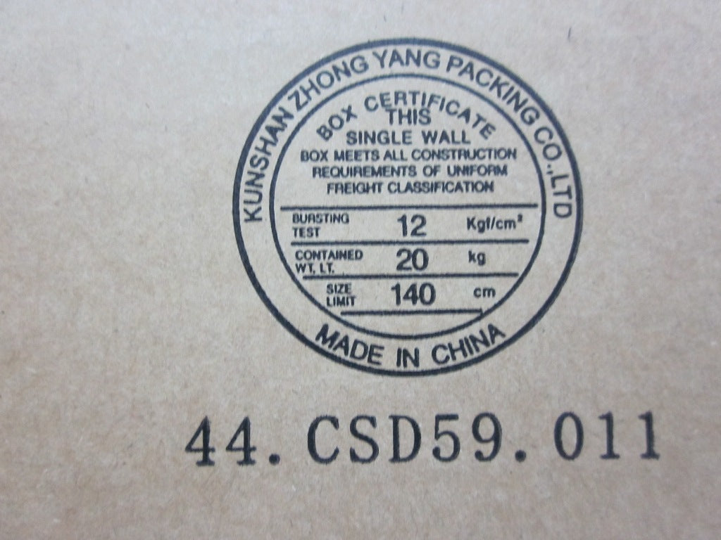 Lenovo Pu Processors - 04W0336