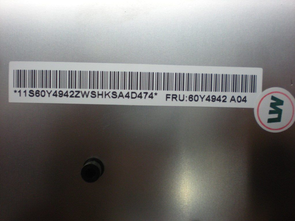 Lenovo Cover Base Cover - 60Y4942