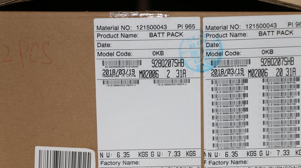 Lenovo Ba Rechargeable Batteries - 121500043