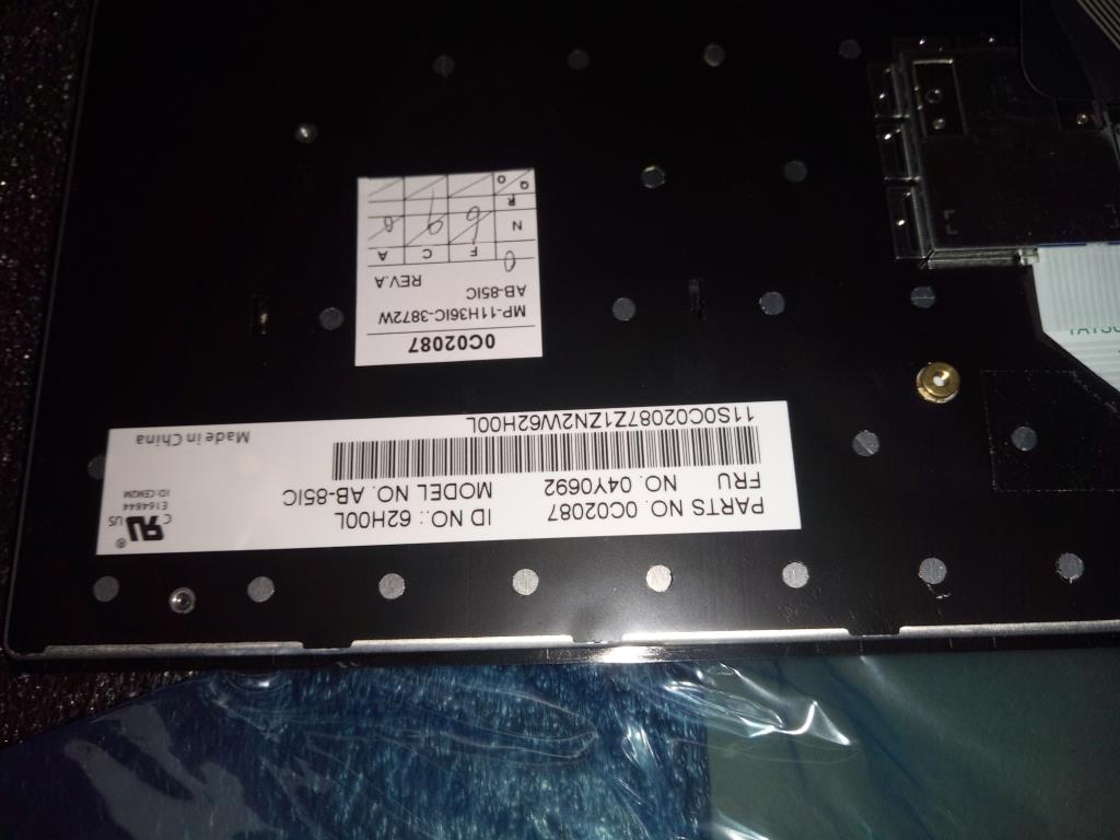 Lenovo Ki Keyboards Internal - 04Y0692
