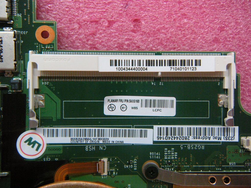 Lenovo Replacement Part - 04X5168
