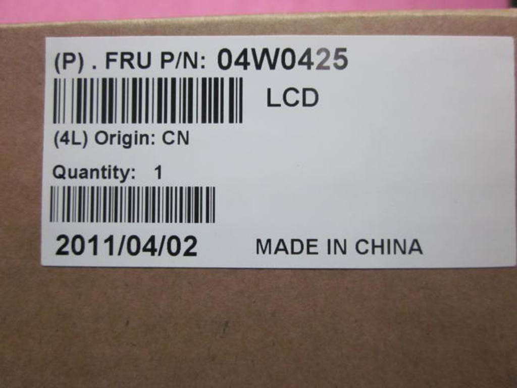 Lenovo 04W0425 - Part