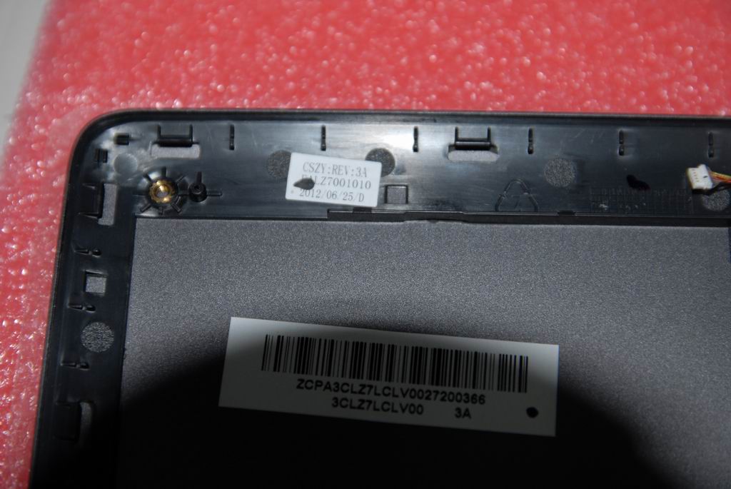 Lenovo Lcd Cover Lz7 Grey - 90200783
