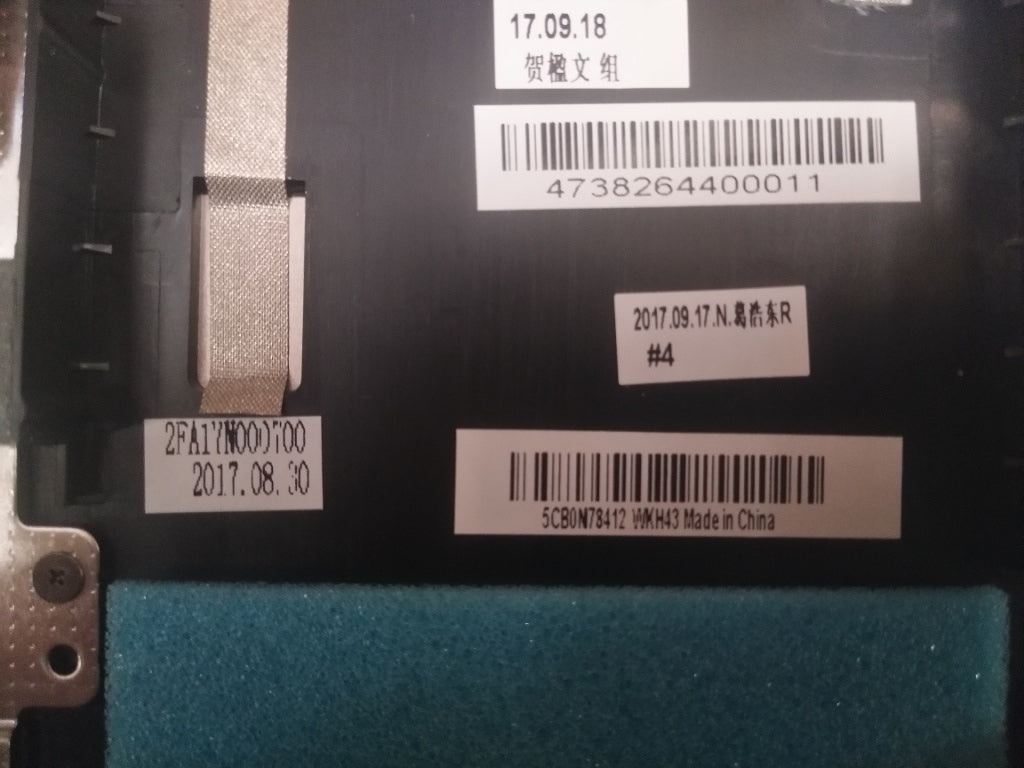 Lenovo Uppercasec80X2 Gd Fpbl W/Kb Nd - 5CB0N78412
