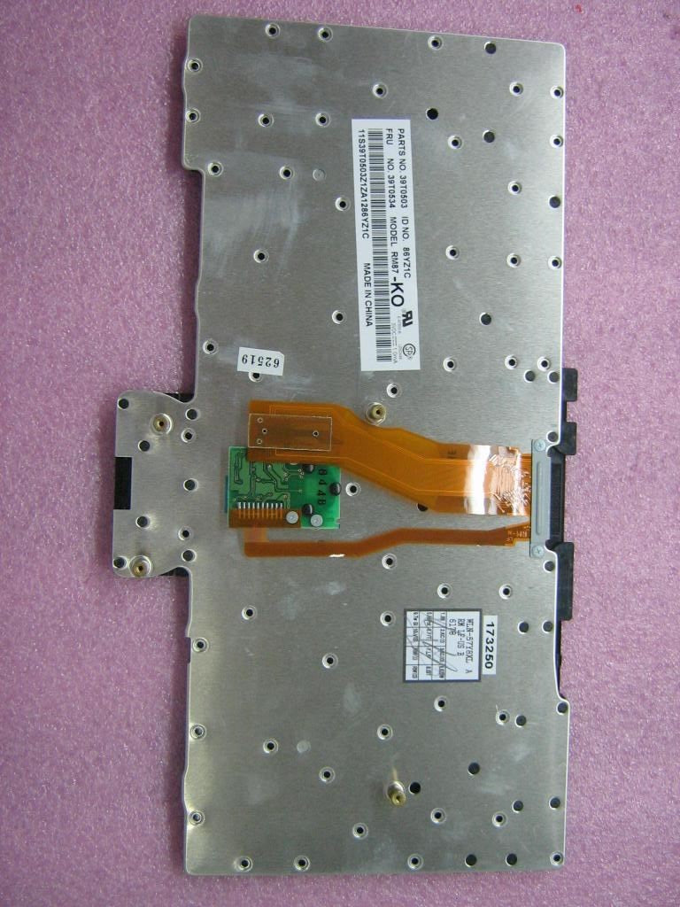 Lenovo Replacement Part - 39T0534