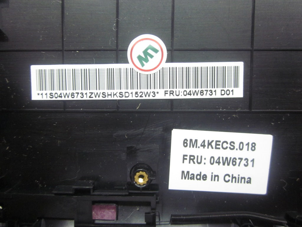 Lenovo 04W6731 - Part