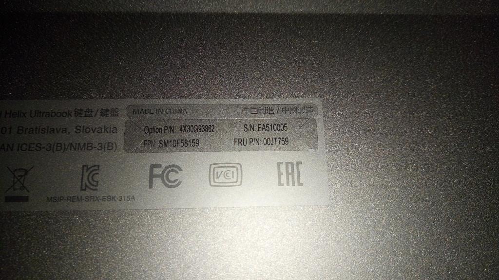 Lenovo Ki Keyboards Internal - 00JT759