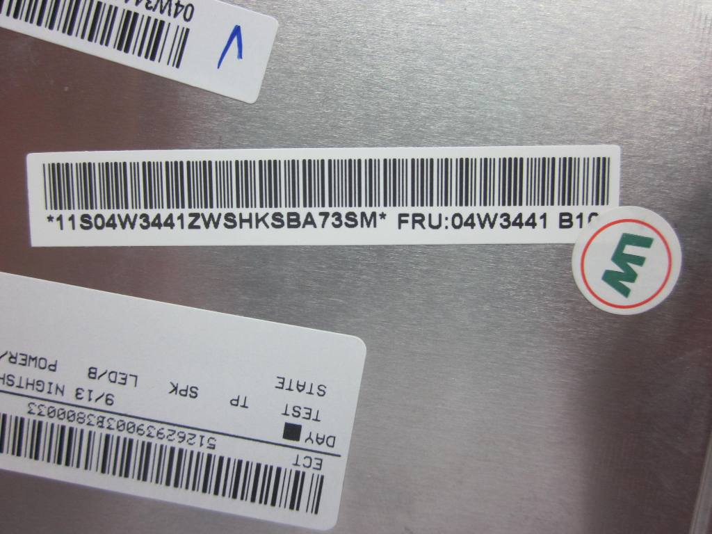 Lenovo 04W3441 - Part