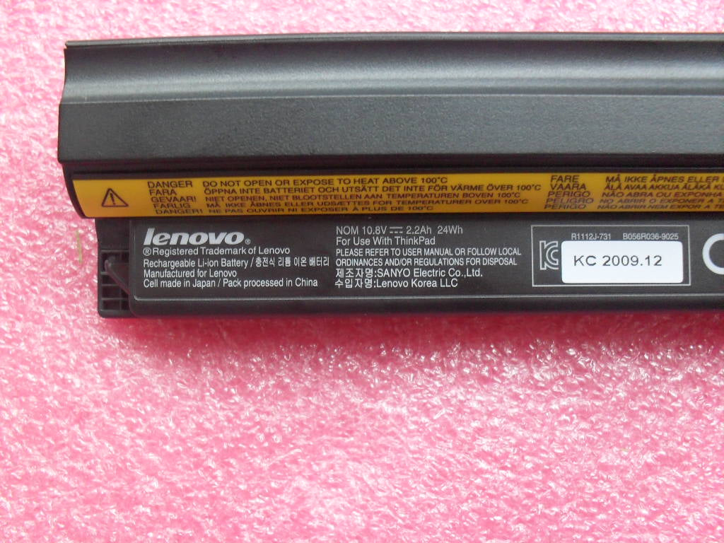 Lenovo Replacement Part - 42T4781