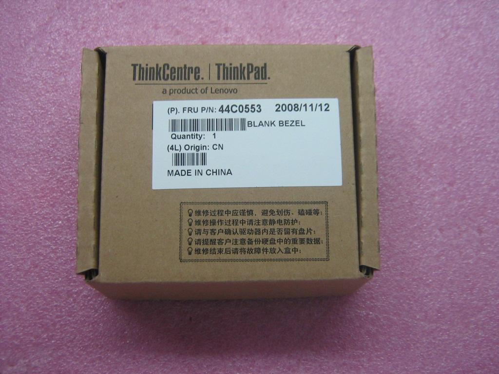 Lenovo Cover Dmy Crd Expcrd - 44C0553