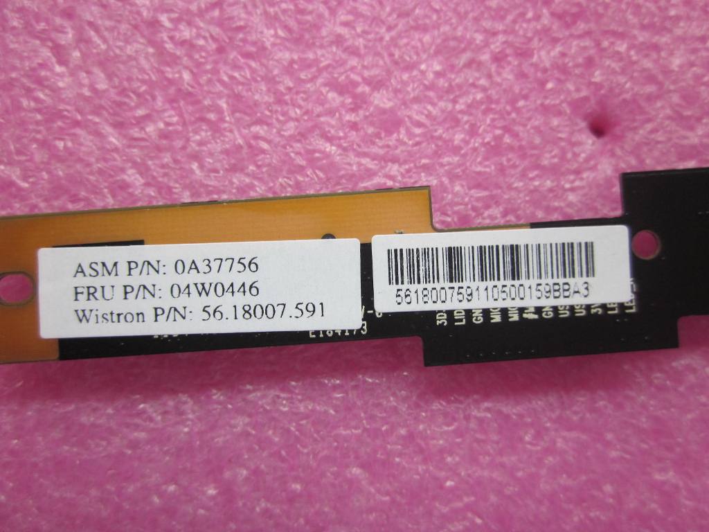Lenovo 04W0446 - Part