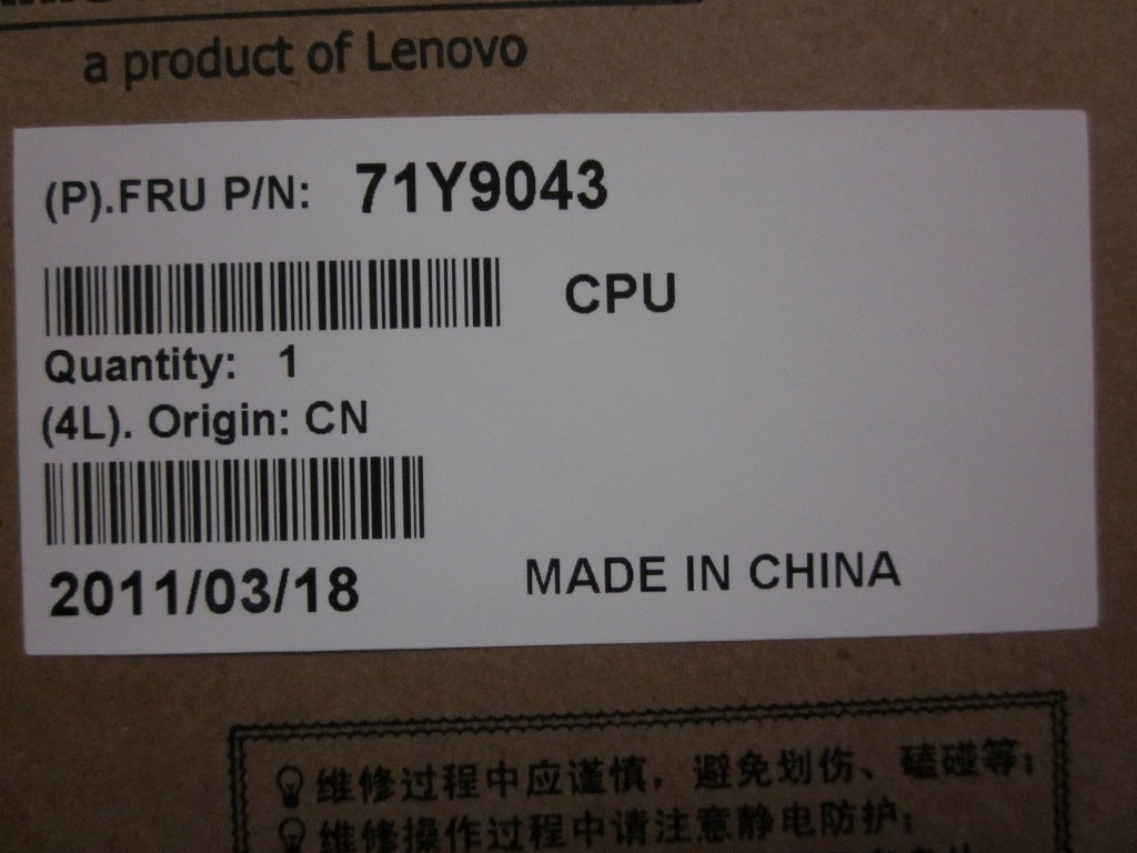Lenovo Module Xeon X5650 - 71Y9043