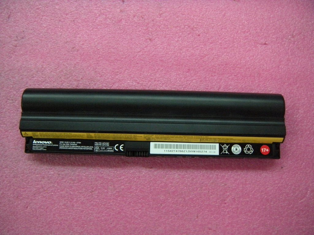 Lenovo 42T4787 - Part